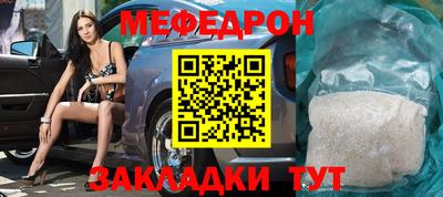 ГАЛЛЮЦИНОГЕННЫЕ ГРИБЫ Гусь-Хрустальный