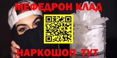 амф Гагарин