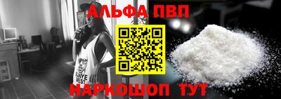 марихуана Гусиноозёрск