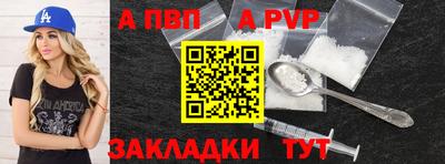 винт Гусев