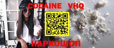 амф Гагарин