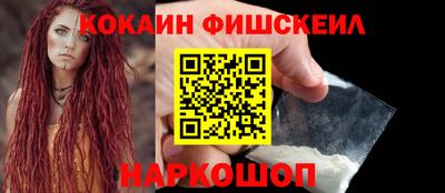 стафф Пугачёв