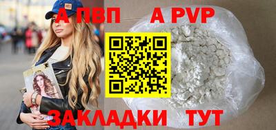 гидропоника Гатчина