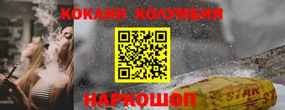 амф Гагарин