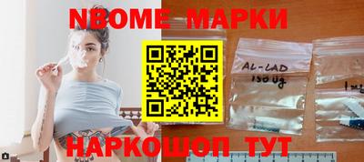 гидропоника Гатчина