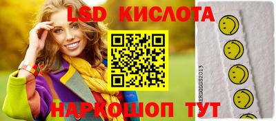 гидропоника Гатчина