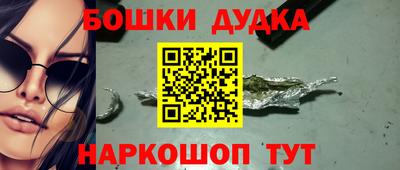 гидропоника Гатчина