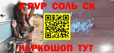 гидропоника Гатчина