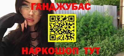 гидропоника Гатчина