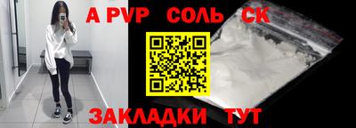 ГАЛЛЮЦИНОГЕННЫЕ ГРИБЫ Гусь-Хрустальный