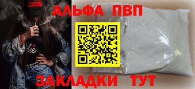 стафф Гай