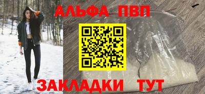 гидропоника Гатчина