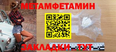 гидропоника Гатчина