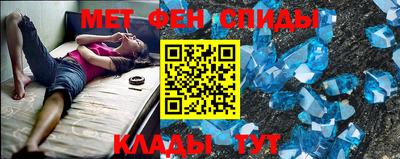 амф Гагарин