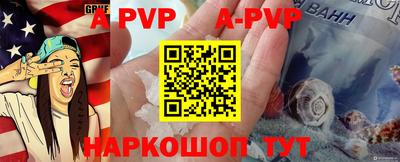 амф Гагарин