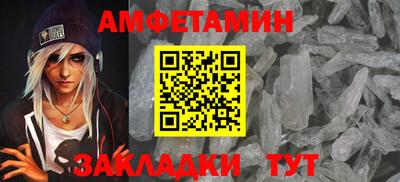 гидропоника Гатчина