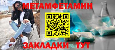 винт Гусев