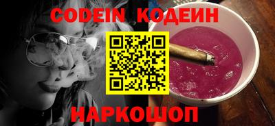 амф Гагарин