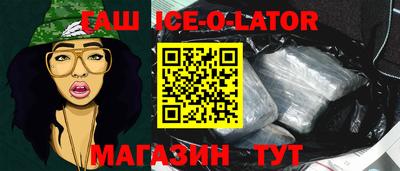 гидропоника Гатчина