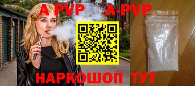 амф Гагарин