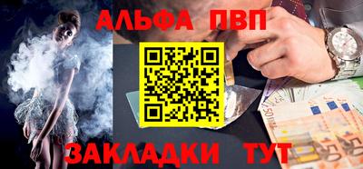стафф Гай
