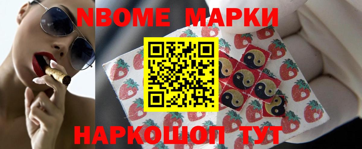 Лсд 25 экстази ecstasy Ржев