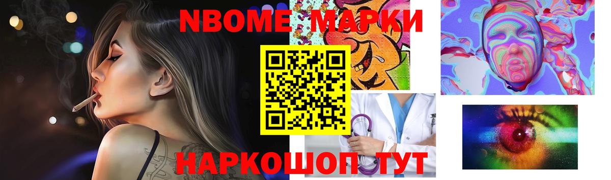 ЛСД экстази кислота  Лсд 25 экстази кислота  Вход с VPN  Ржев 